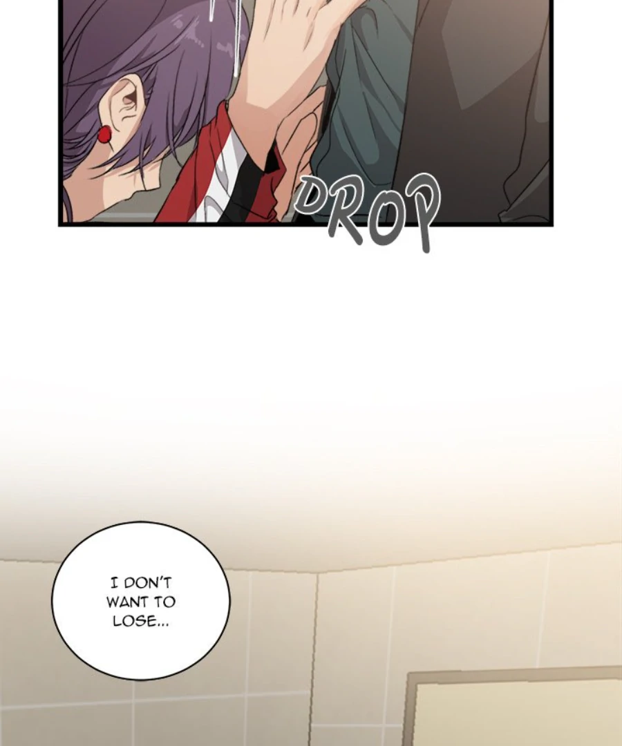 The Spring Scent of the Sea Chapter 60 462 104