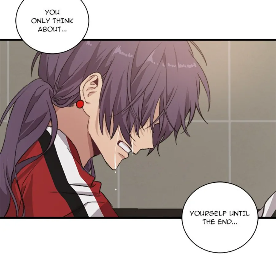 The Spring Scent of the Sea Chapter 60 466 108