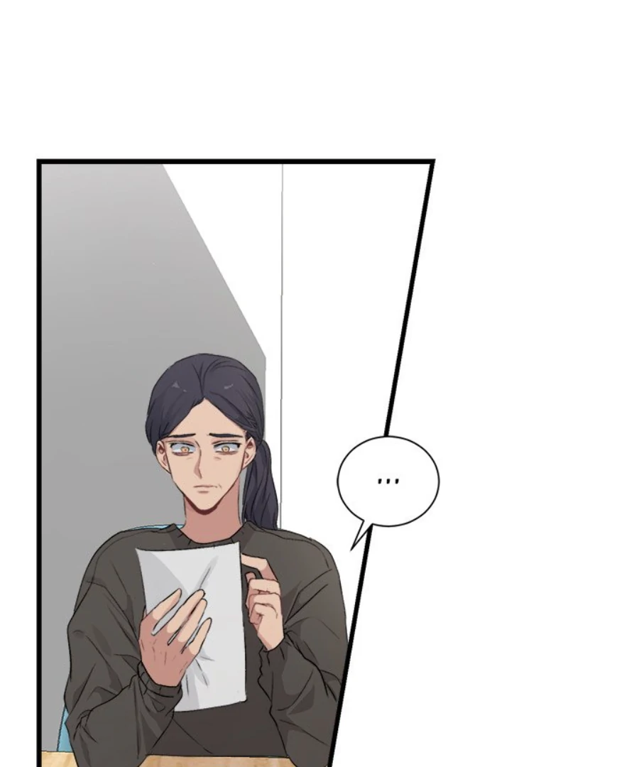 The Spring Scent of the Sea Chapter 61 320 004