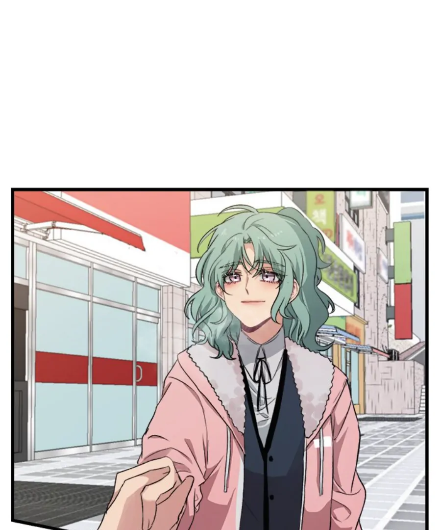 The Spring Scent of the Sea Chapter 61 344 028