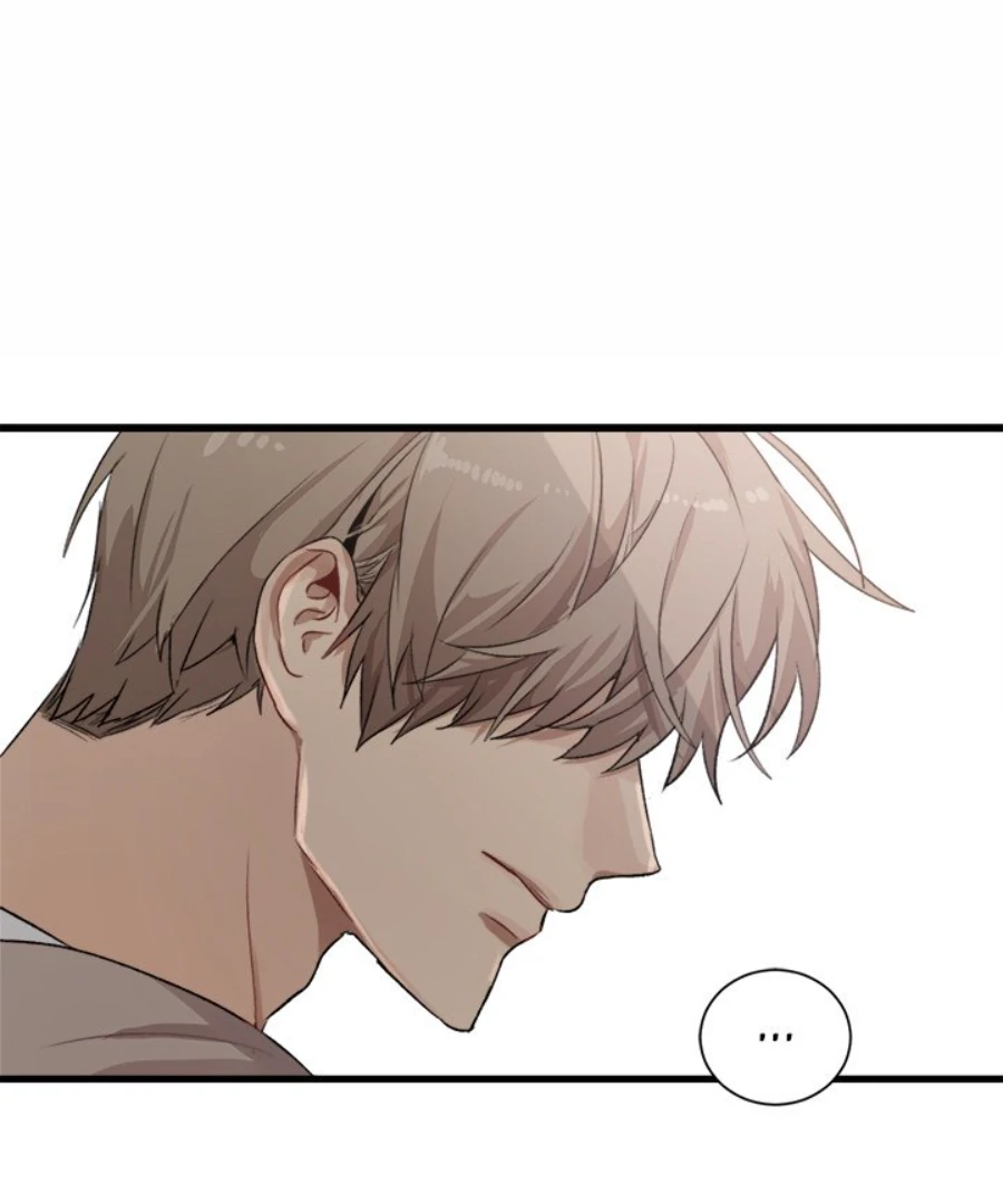 The Spring Scent of the Sea Chapter 61 355 039