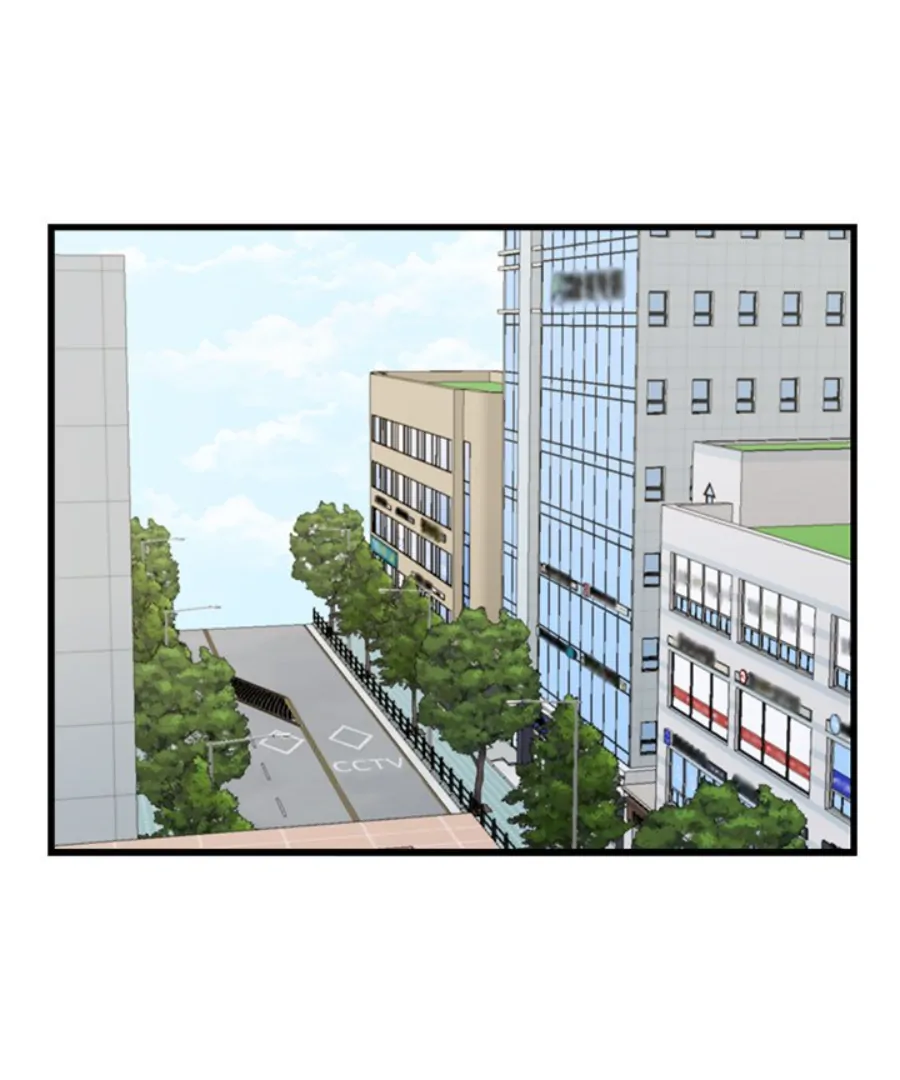 The Spring Scent of the Sea Chapter 61 358 042