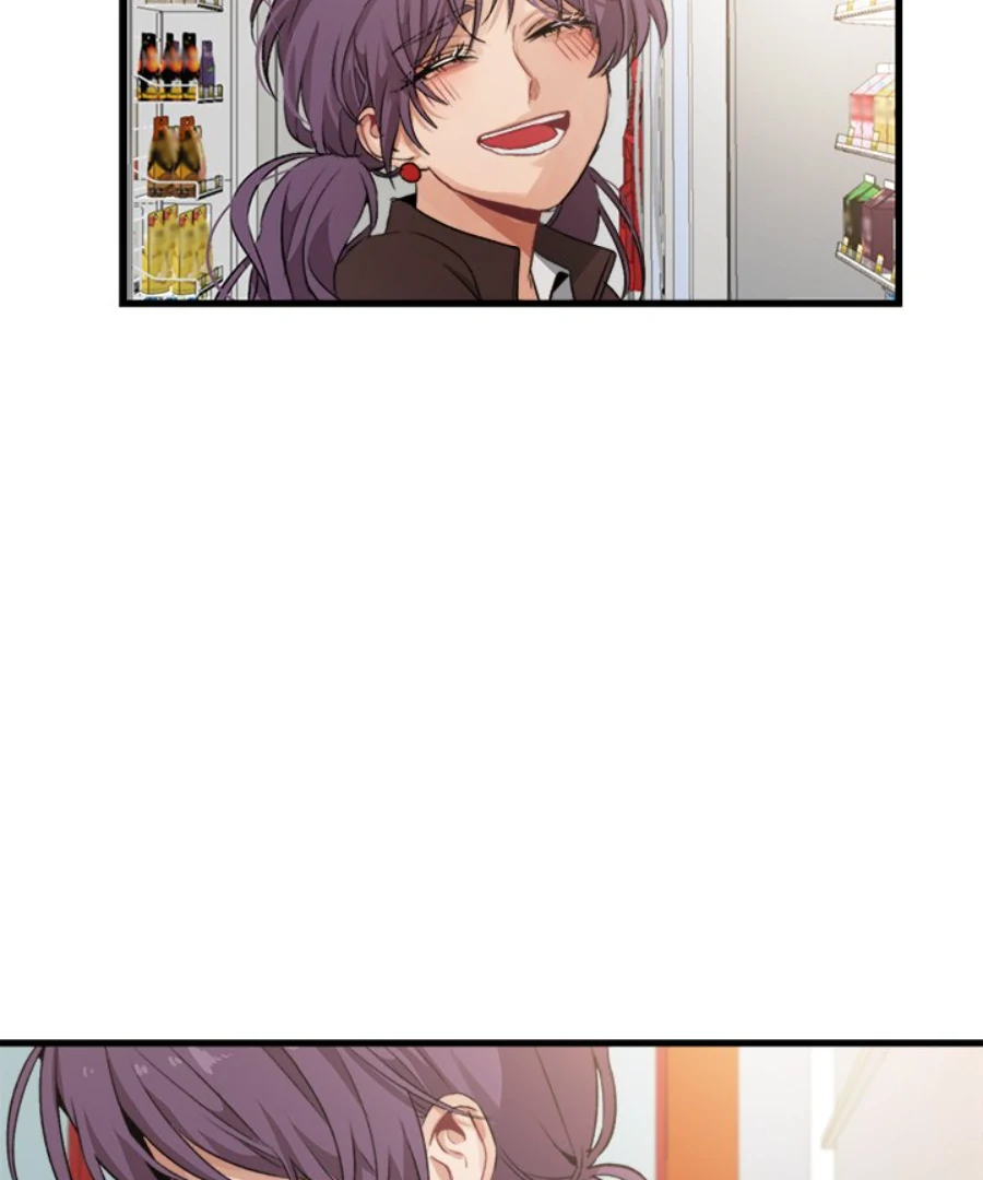 The Spring Scent of the Sea Chapter 61 364 048