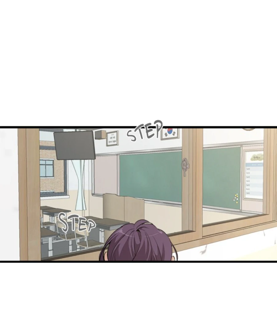 The Spring Scent of the Sea Chapter 61 378 062