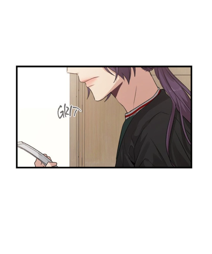 The Spring Scent of the Sea Chapter 61 383 067