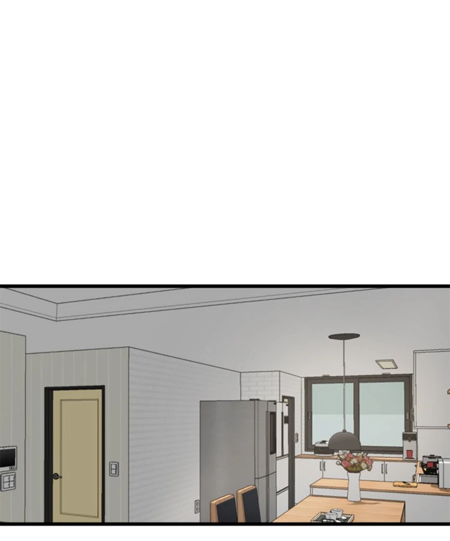 The Spring Scent of the Sea Chapter 61 384 068