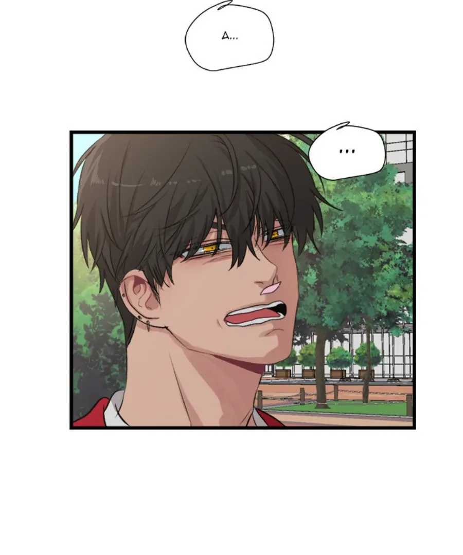 The Spring Scent of the Sea Chapter 61 398 082