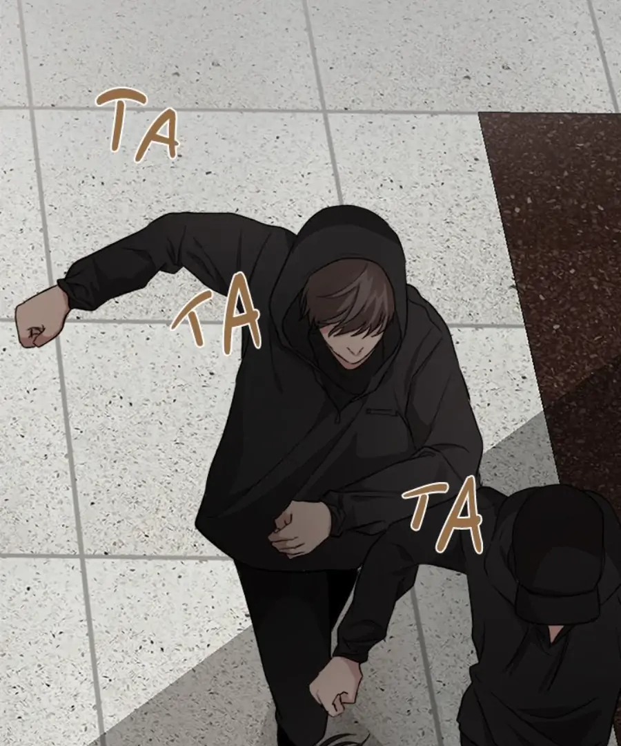 The Spring Scent of the Sea Chapter 62 342 017