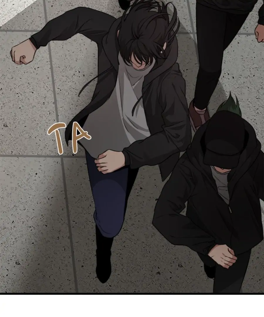 The Spring Scent of the Sea Chapter 62 343 018