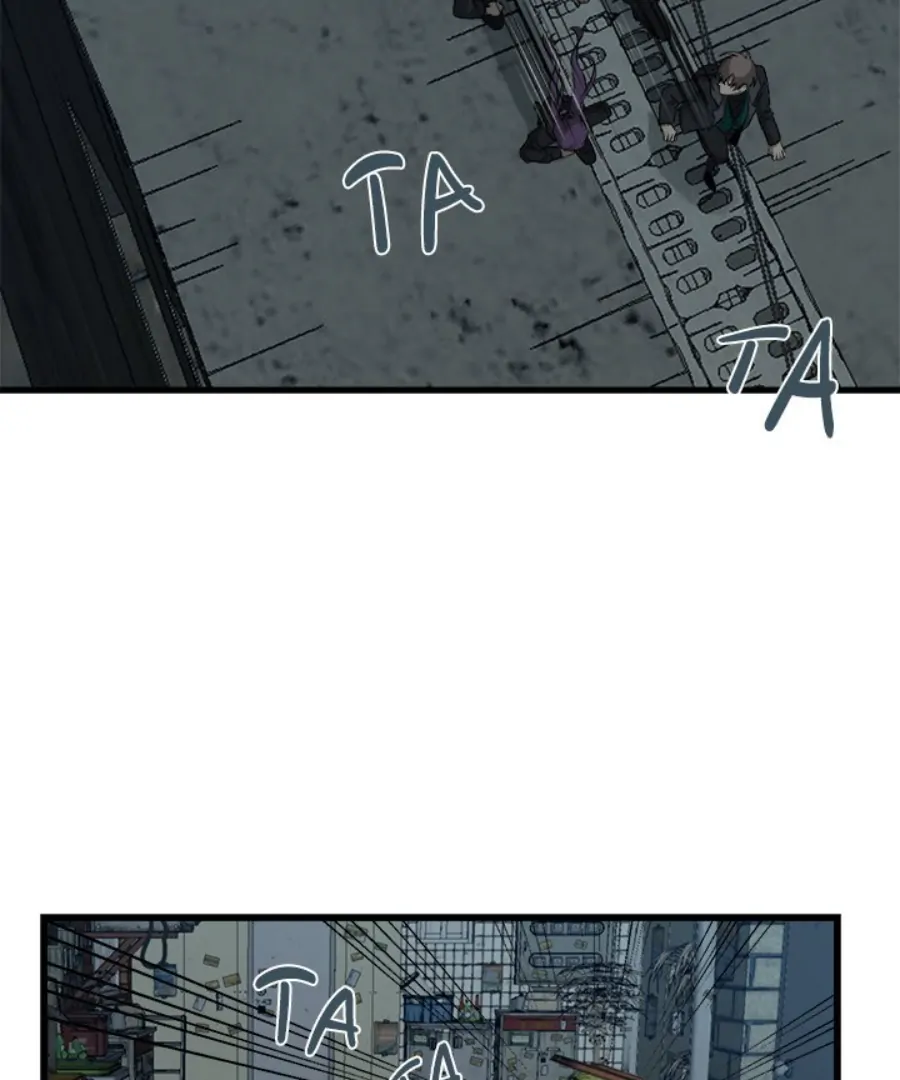 The Spring Scent of the Sea Chapter 62 359 034