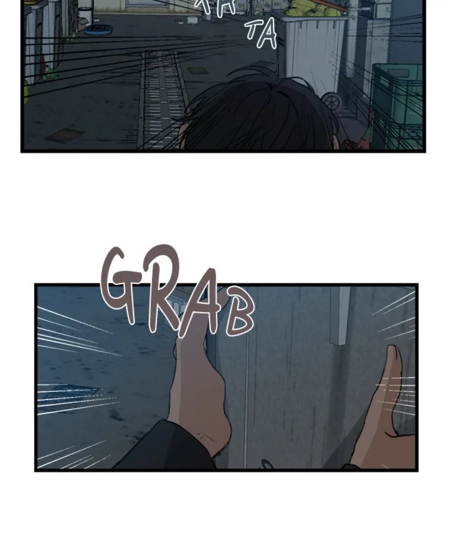 The Spring Scent of the Sea Chapter 62 360 035