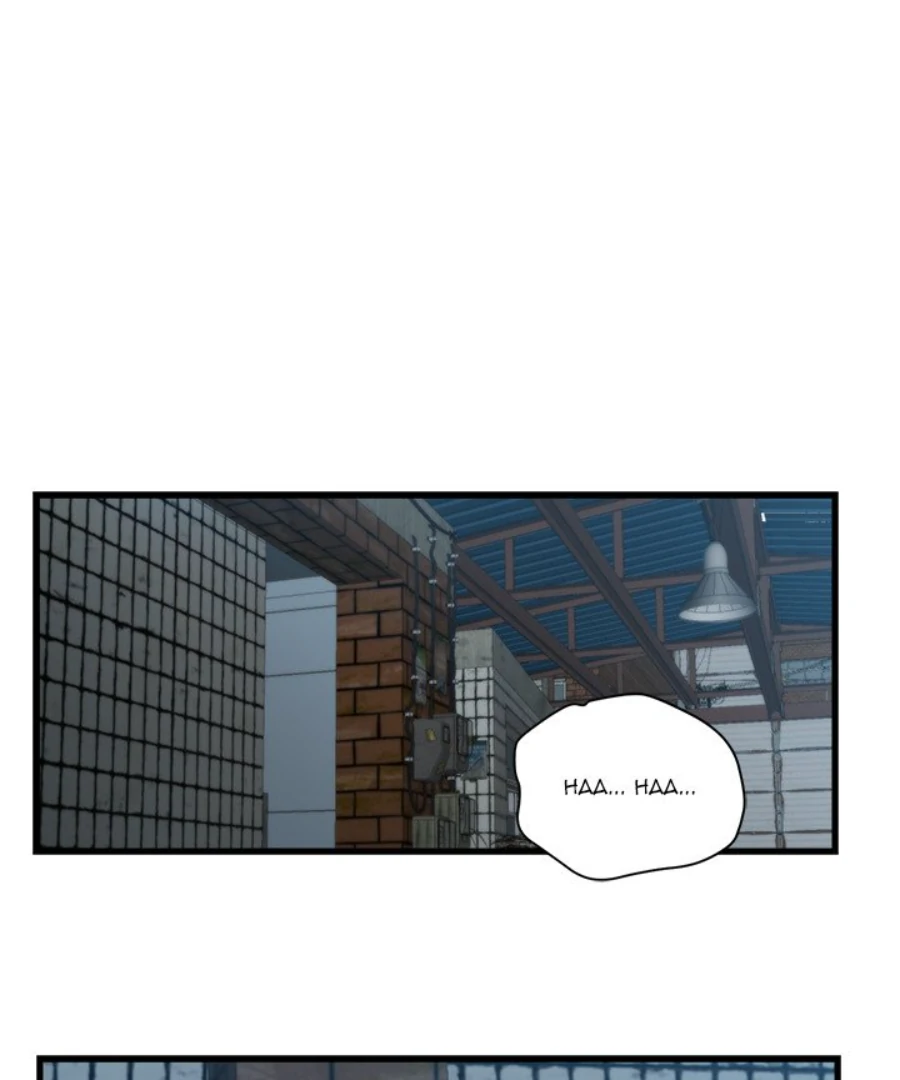 The Spring Scent of the Sea Chapter 62 365 040