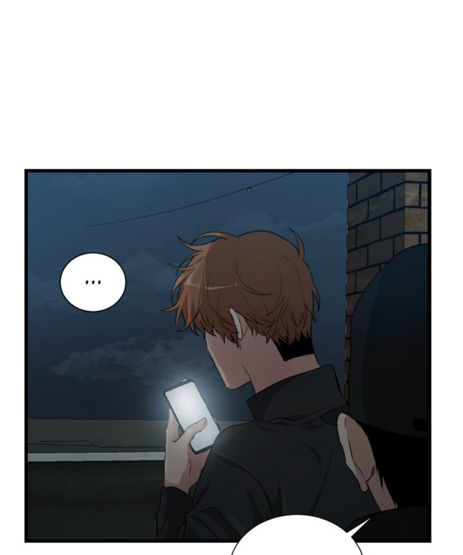 The Spring Scent of the Sea Chapter 62 409 084