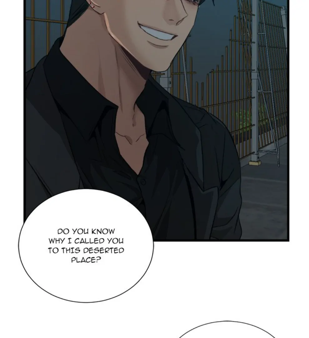 The Spring Scent of the Sea Chapter 63 374 016