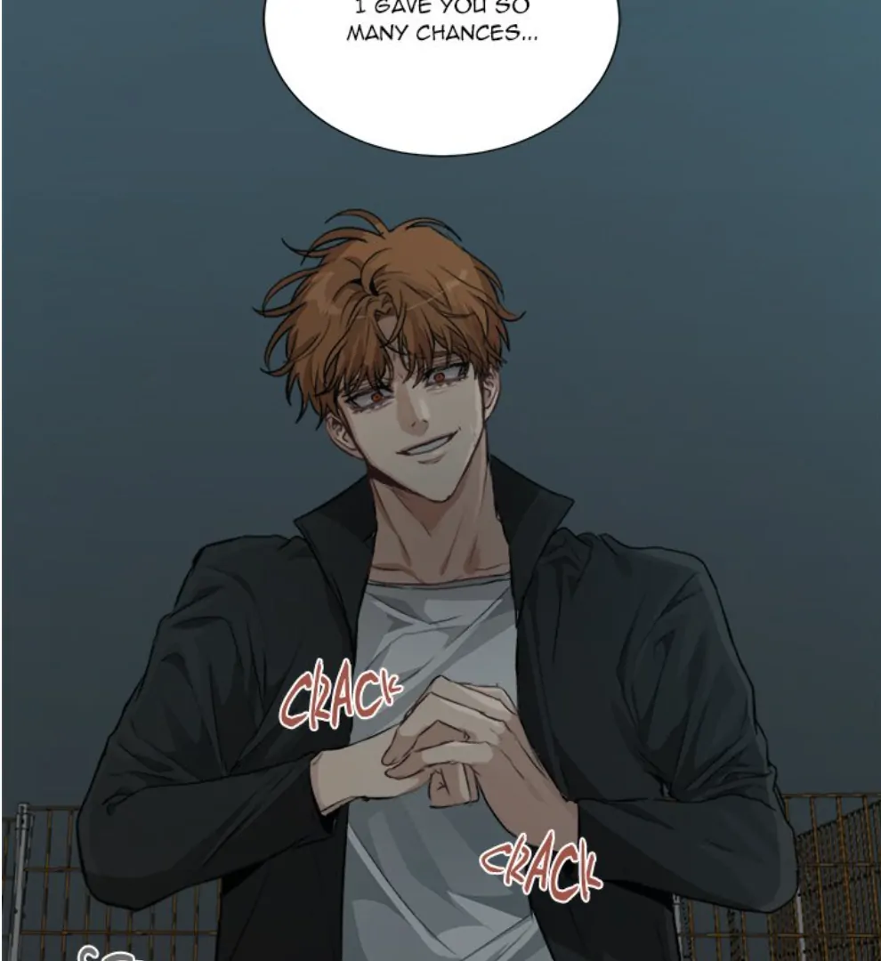 The Spring Scent of the Sea Chapter 63 377 019