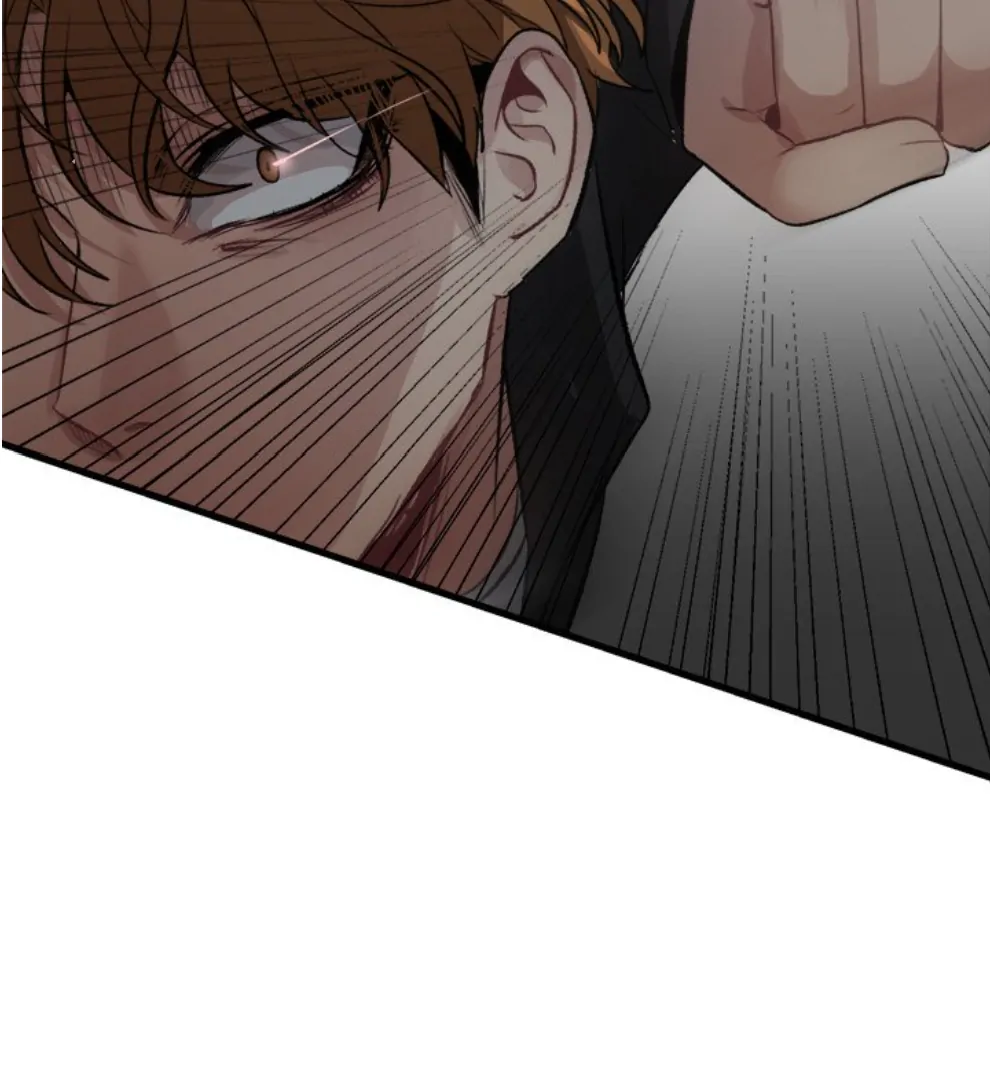 The Spring Scent of the Sea Chapter 63 386 028