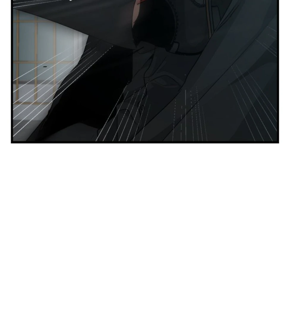 The Spring Scent of the Sea Chapter 63 393 035