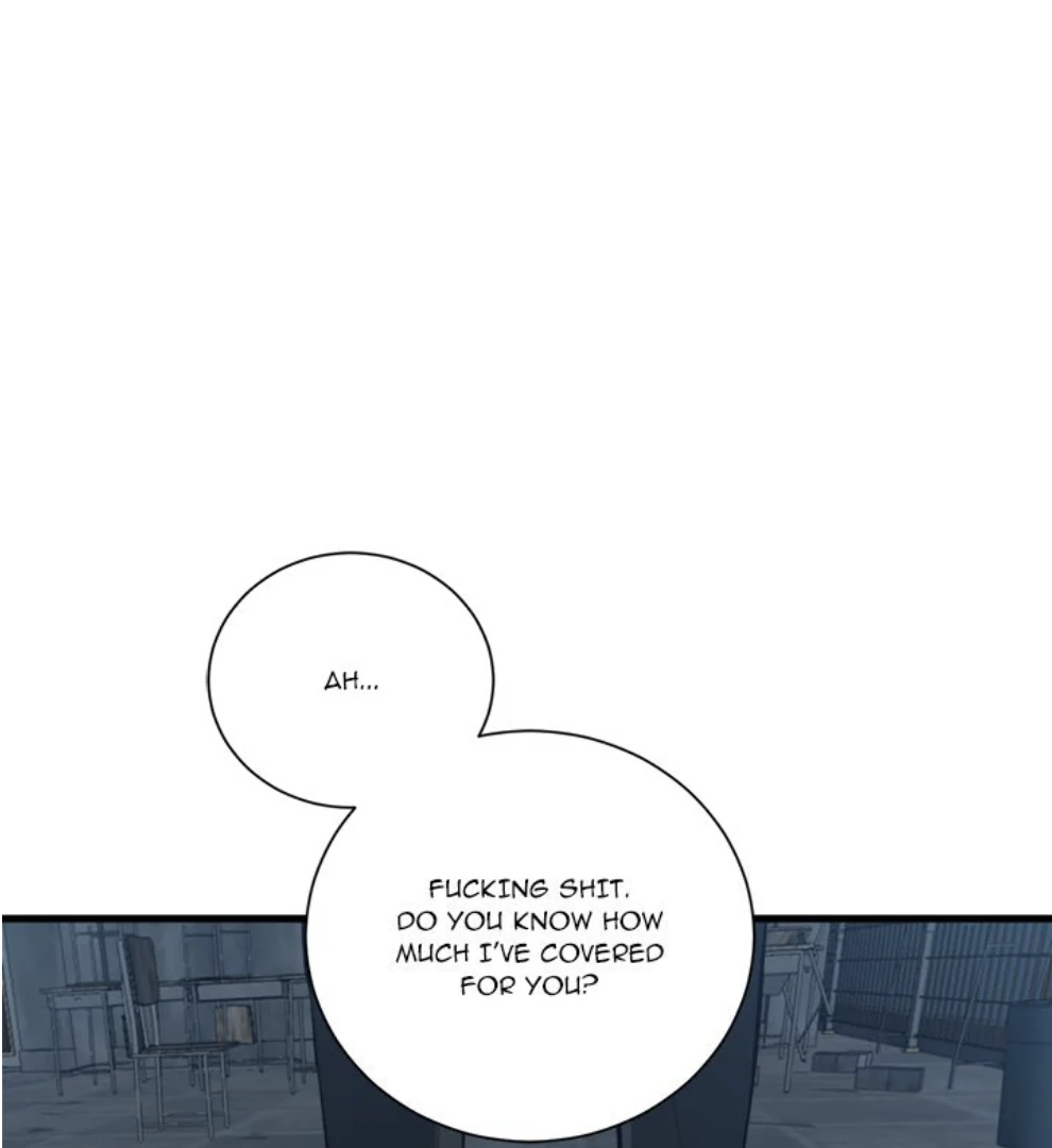 The Spring Scent of the Sea Chapter 63 395 037