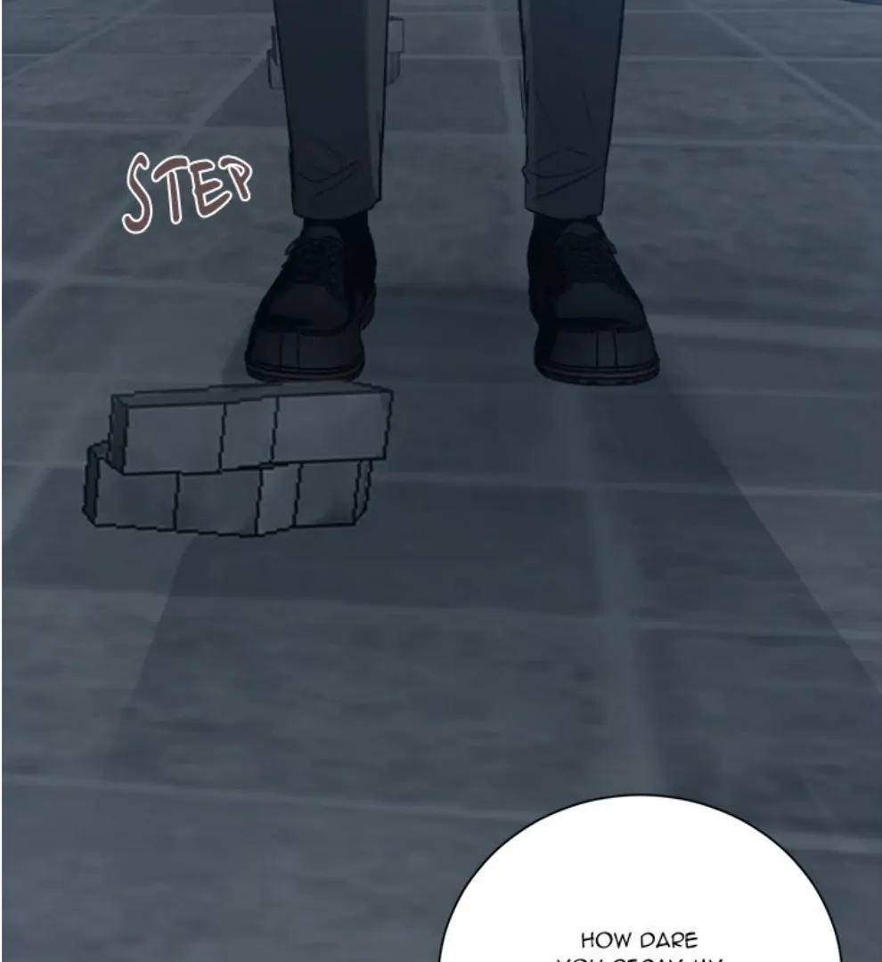 The Spring Scent of the Sea Chapter 63 396 038