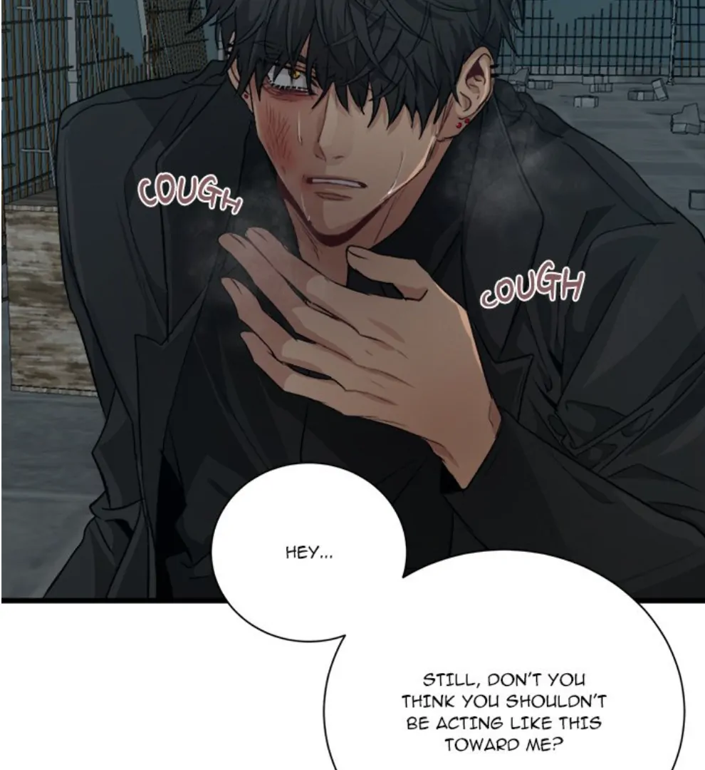 The Spring Scent of the Sea Chapter 63 401 043