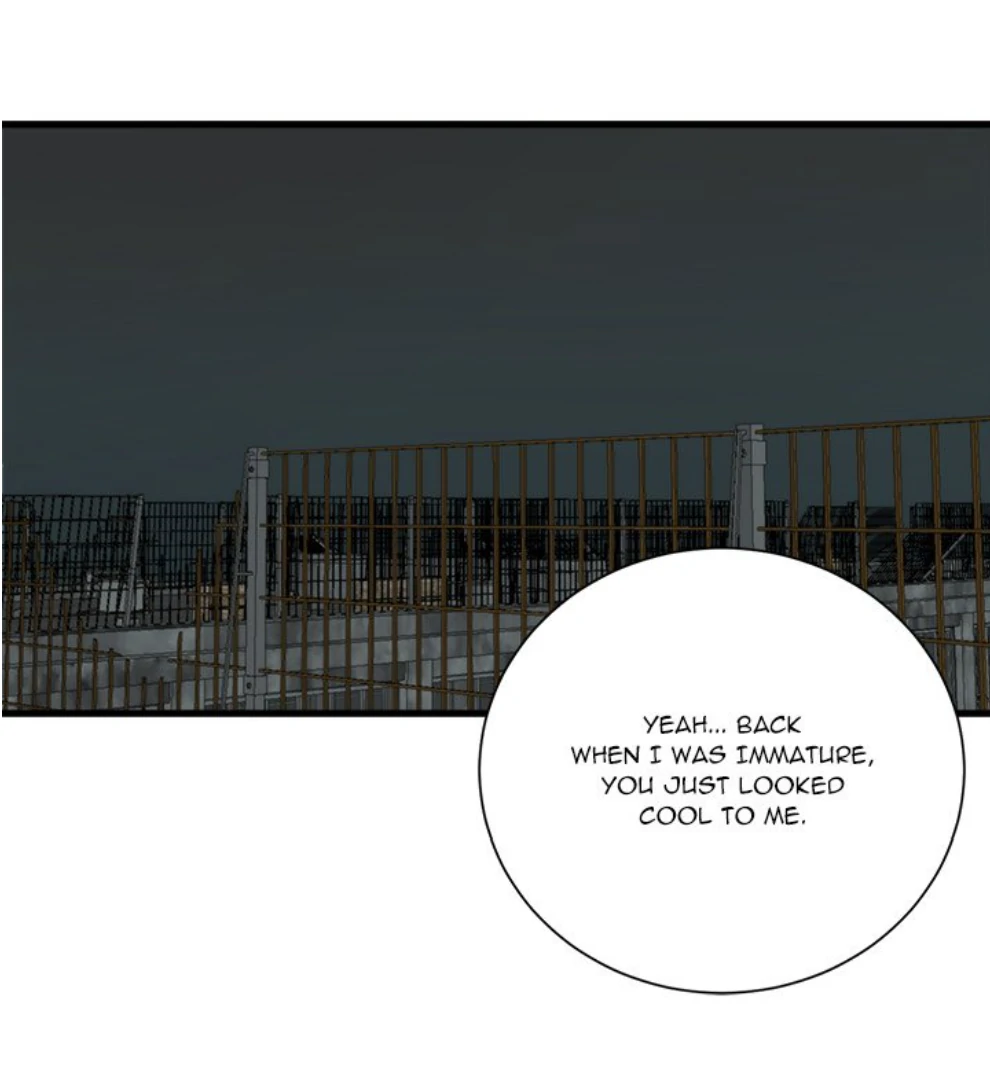 The Spring Scent of the Sea Chapter 63 407 049