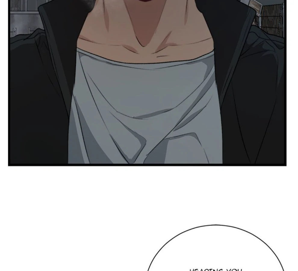 The Spring Scent of the Sea Chapter 63 411 053