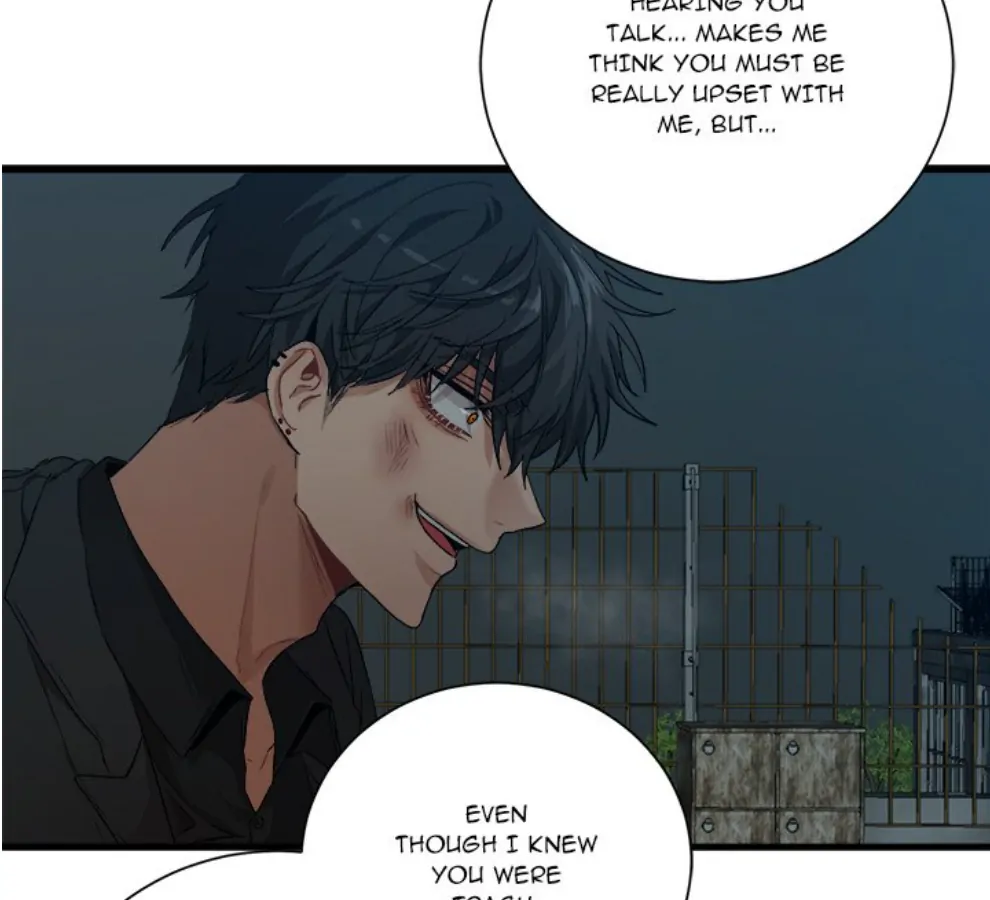 The Spring Scent of the Sea Chapter 63 412 054