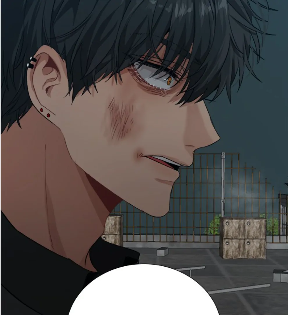 The Spring Scent of the Sea Chapter 63 414 056