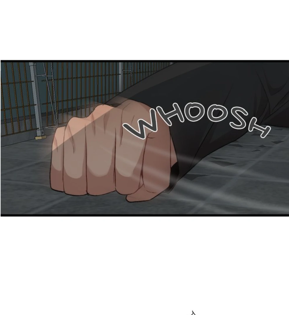 The Spring Scent of the Sea Chapter 63 422 064