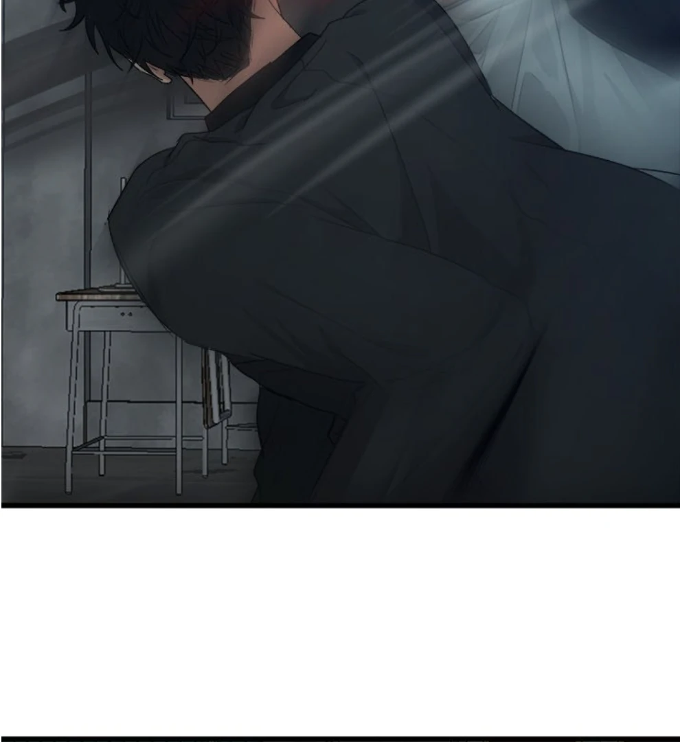 The Spring Scent of the Sea Chapter 63 424 066