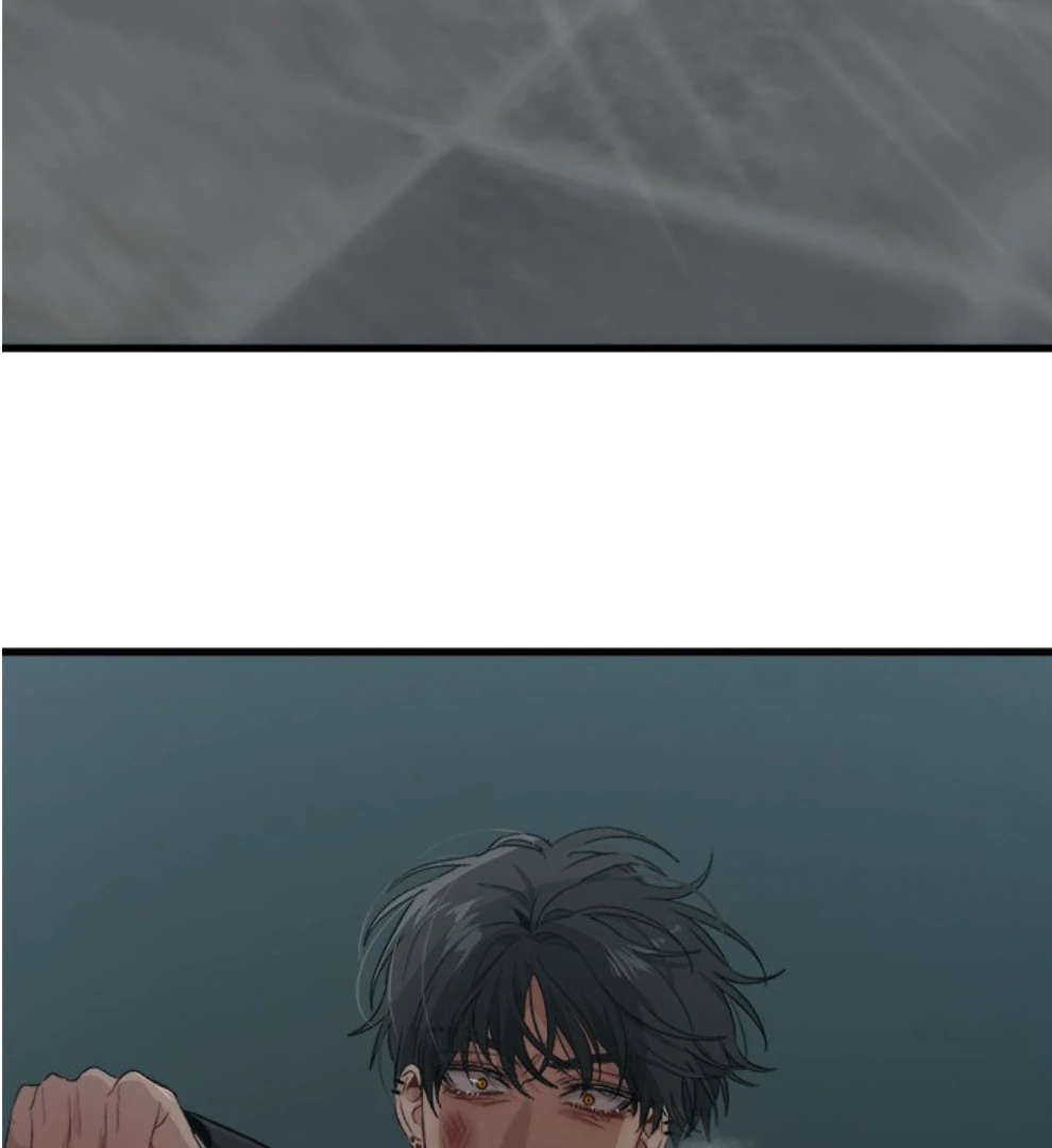 The Spring Scent of the Sea Chapter 63 426 068