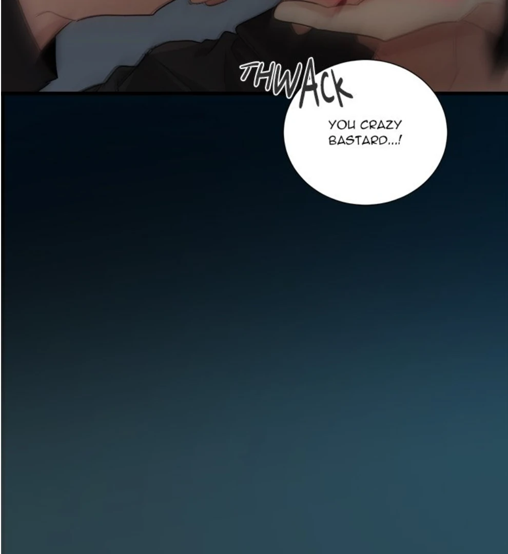 The Spring Scent of the Sea Chapter 63 430 072