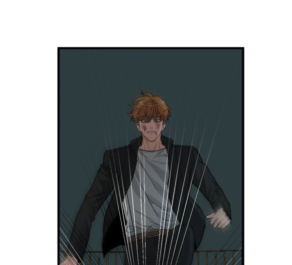 The Spring Scent of the Sea Chapter 63 439 081