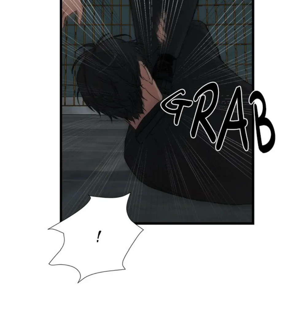 The Spring Scent of the Sea Chapter 63 440 082