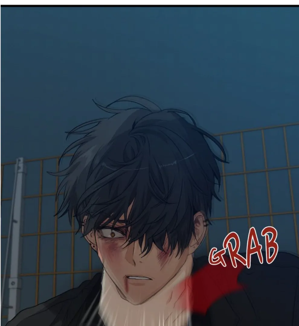 The Spring Scent of the Sea Chapter 63 446 088