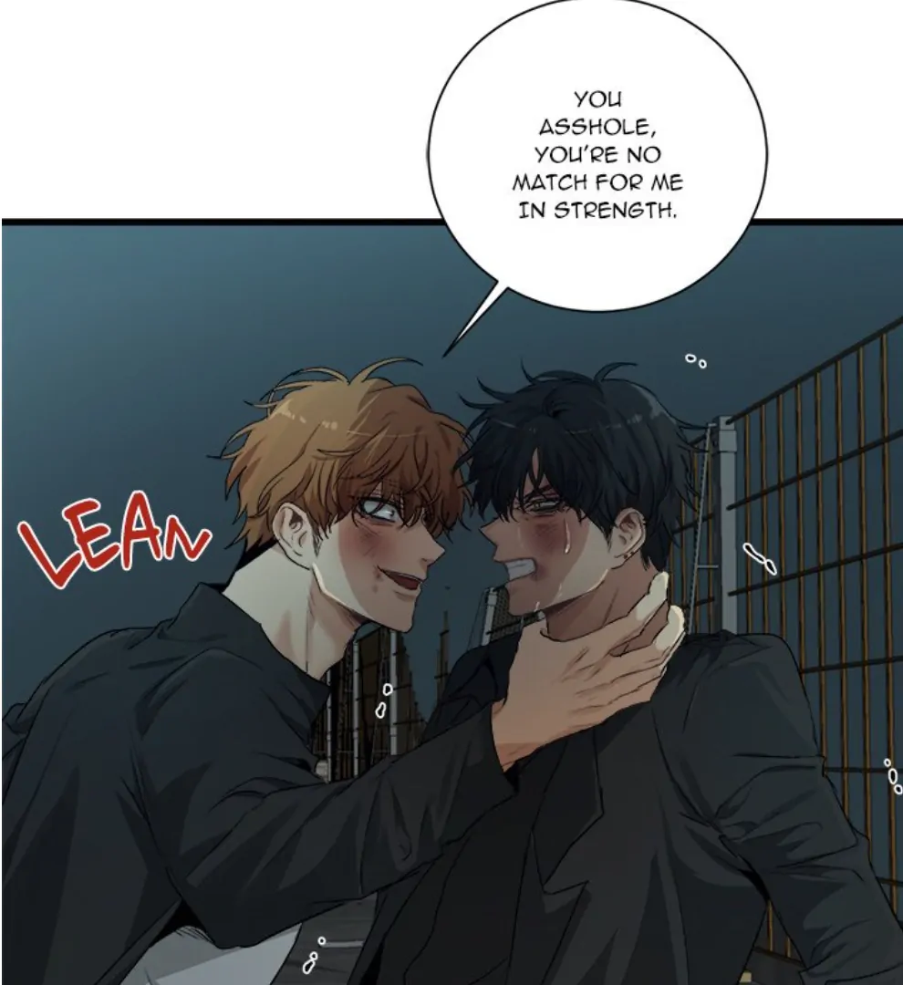 The Spring Scent of the Sea Chapter 63 449 091