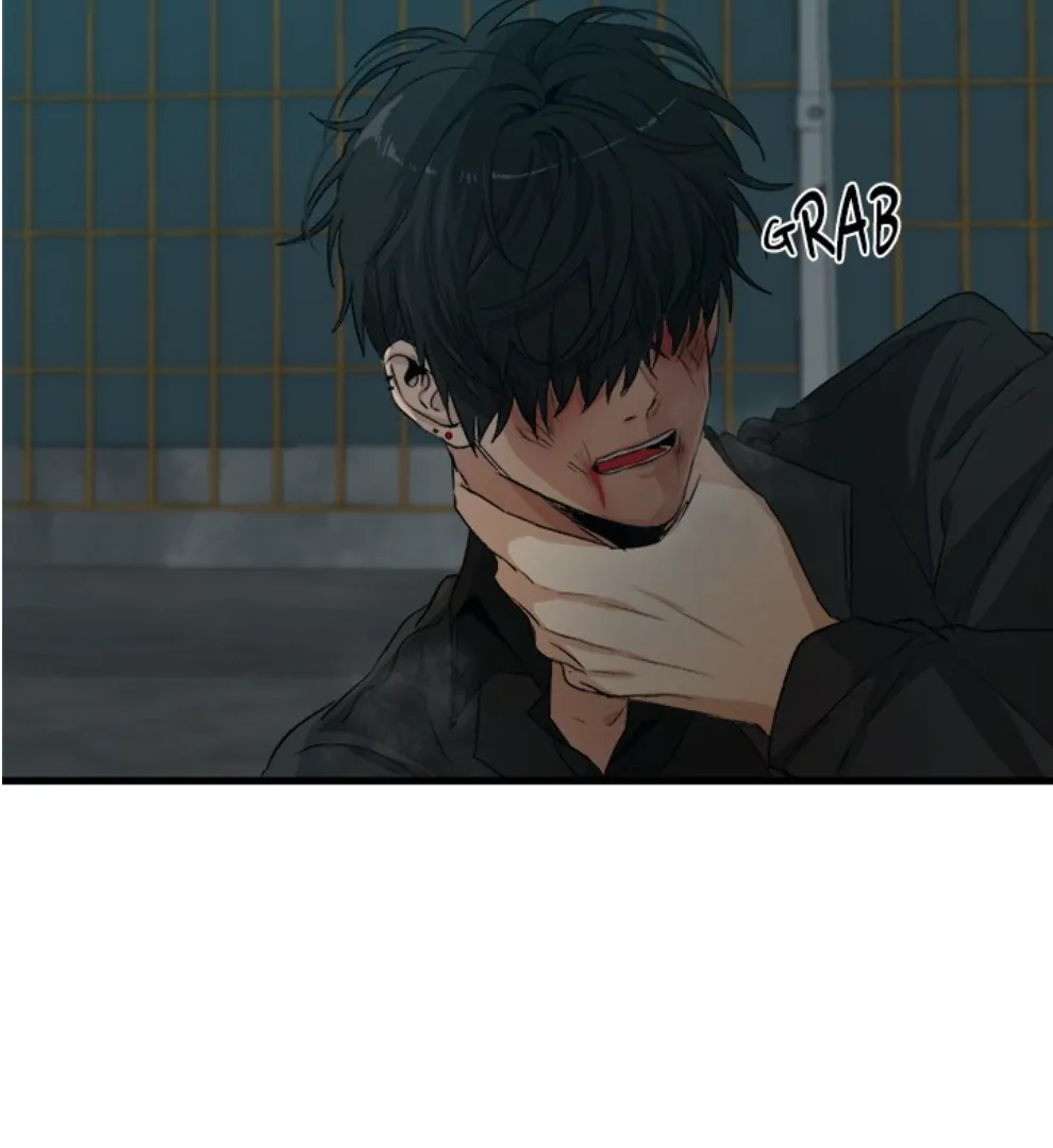 The Spring Scent of the Sea Chapter 63 458 100