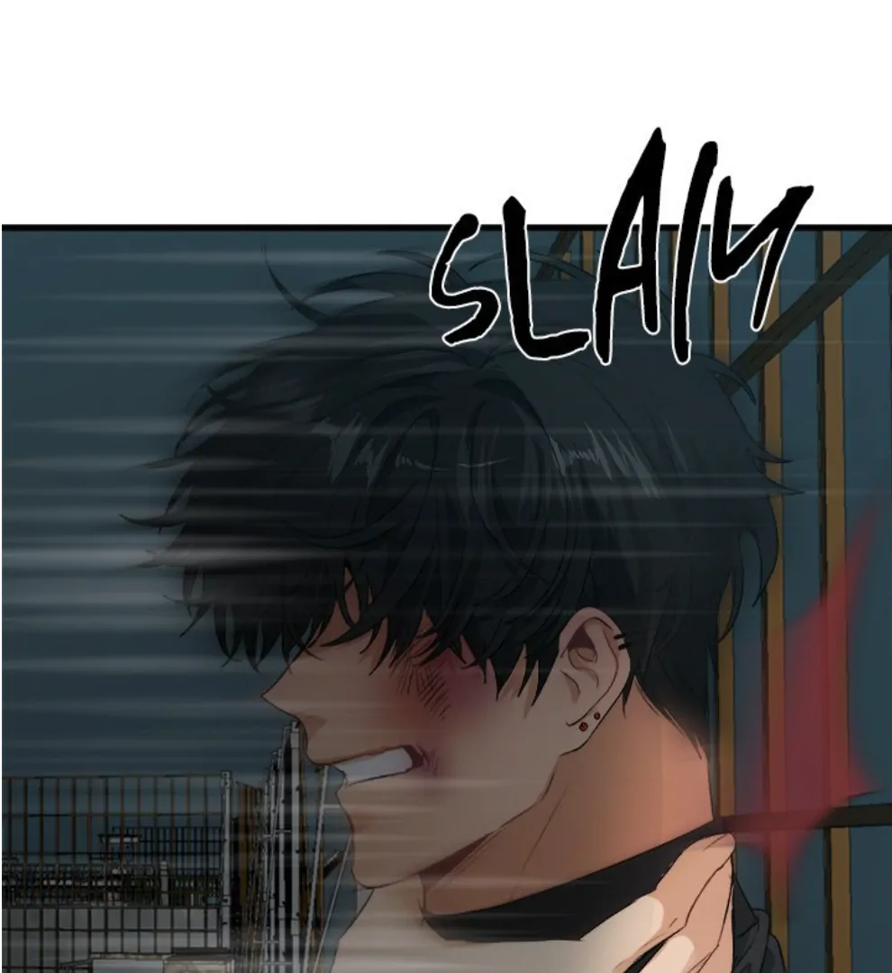 The Spring Scent of the Sea Chapter 63 460 102