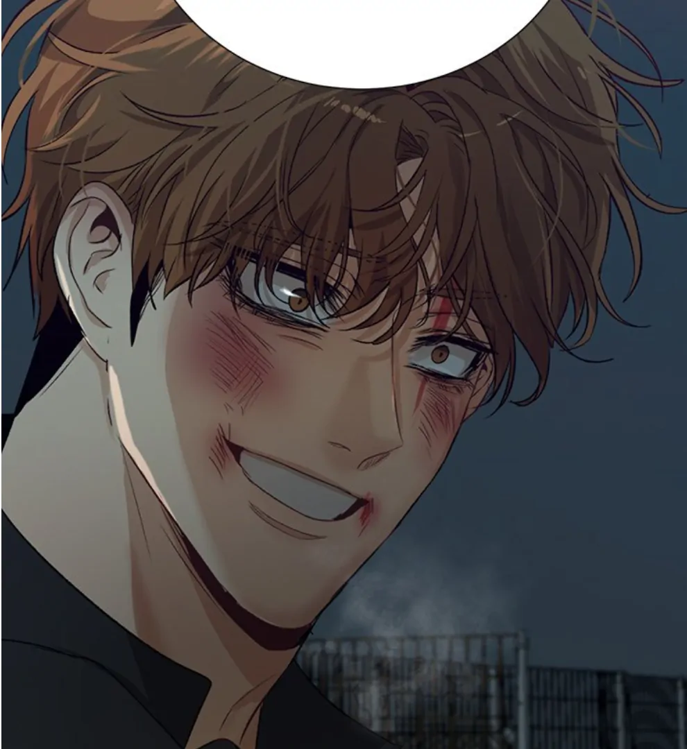 The Spring Scent of the Sea Chapter 64 689 007