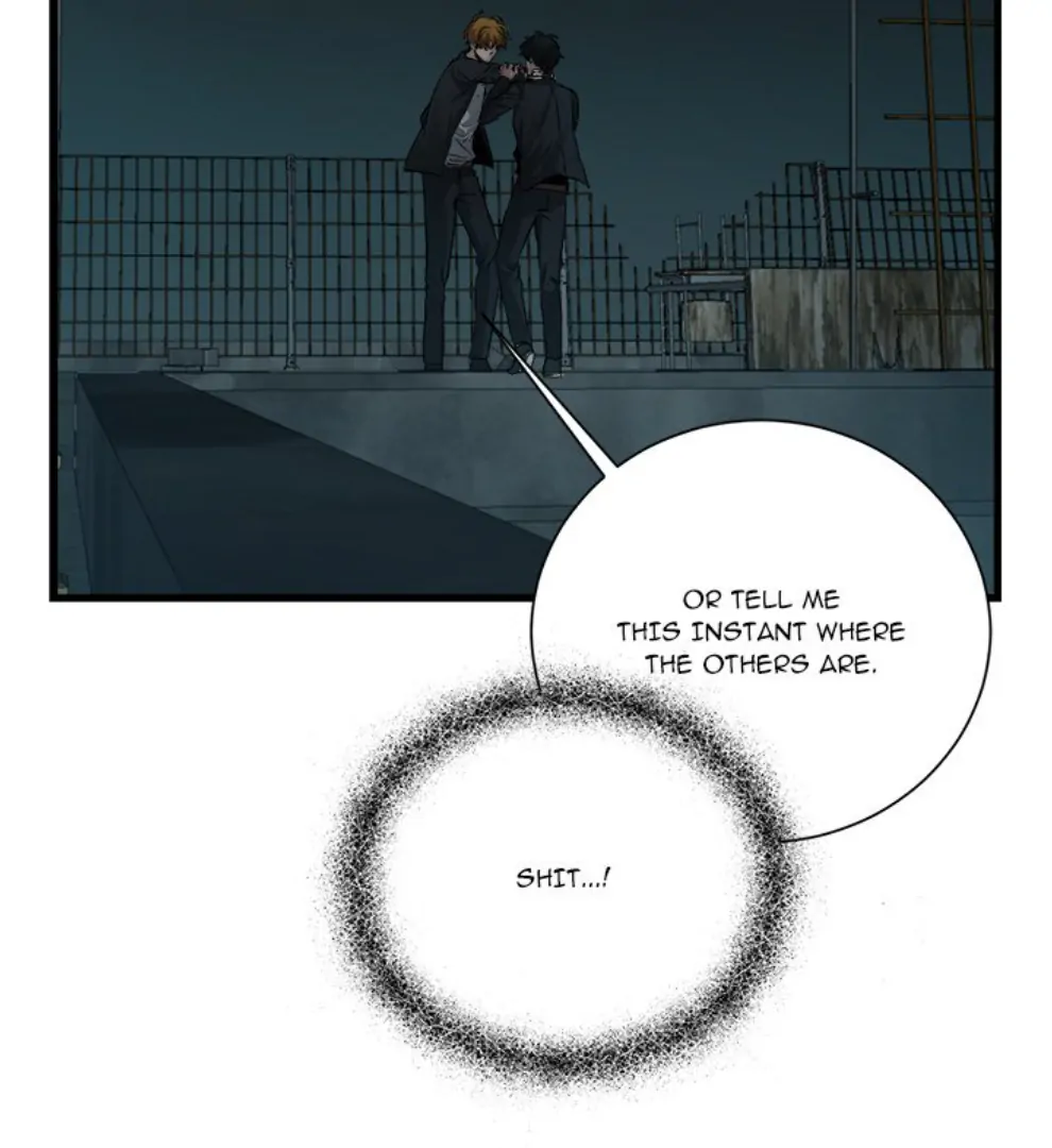 The Spring Scent of the Sea Chapter 64 691 009