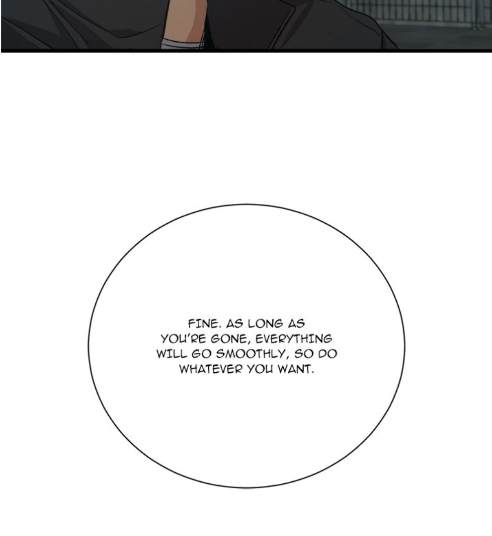 The Spring Scent of the Sea Chapter 64 694 012