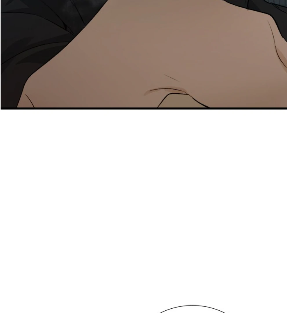 The Spring Scent of the Sea Chapter 64 704 022