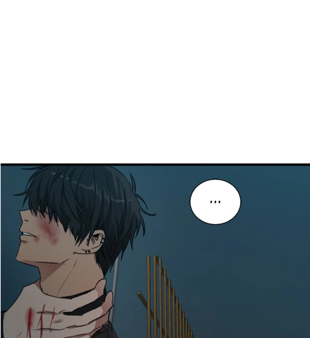 The Spring Scent of the Sea Chapter 64 720 038