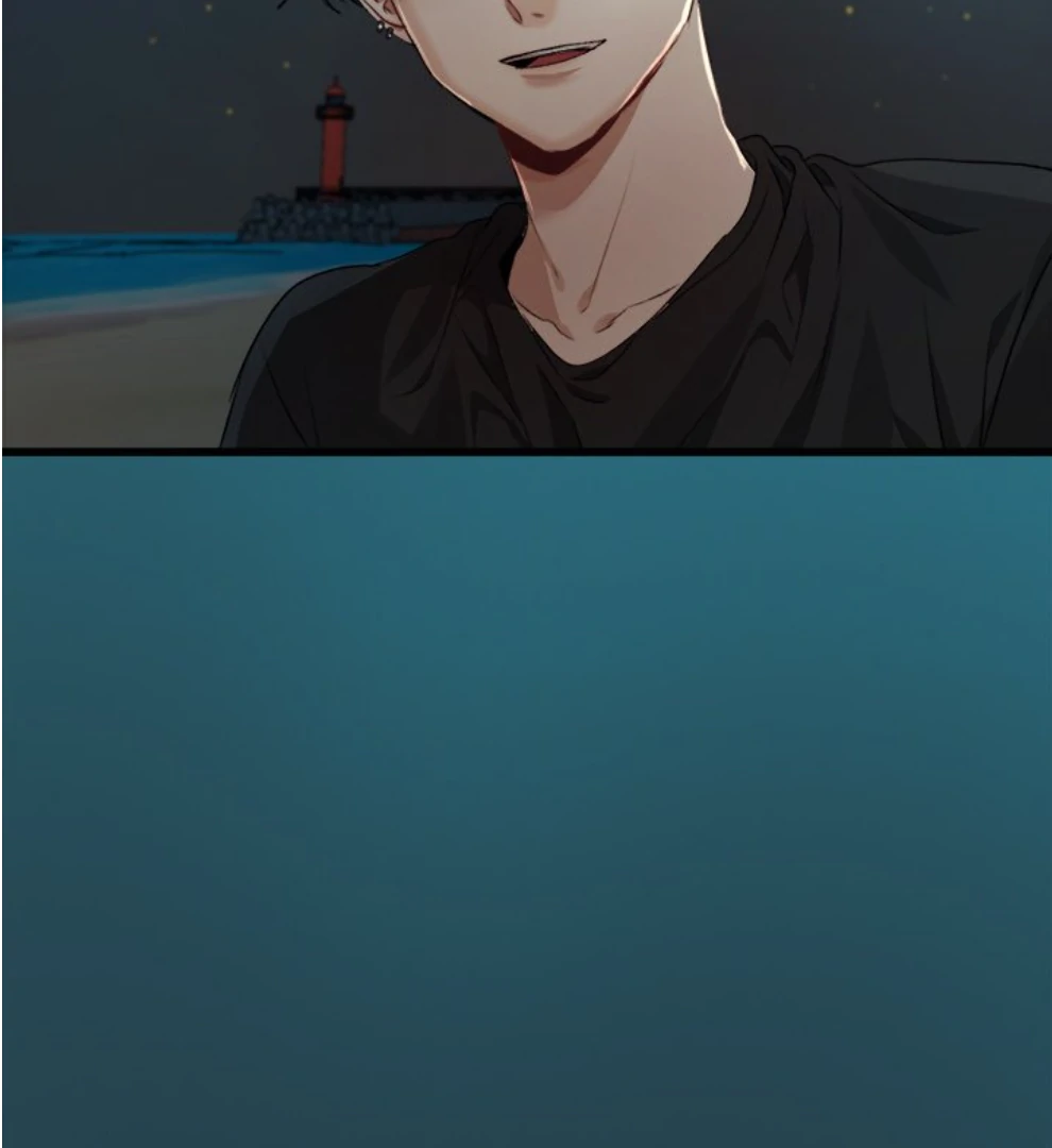 The Spring Scent of the Sea Chapter 64 728 046