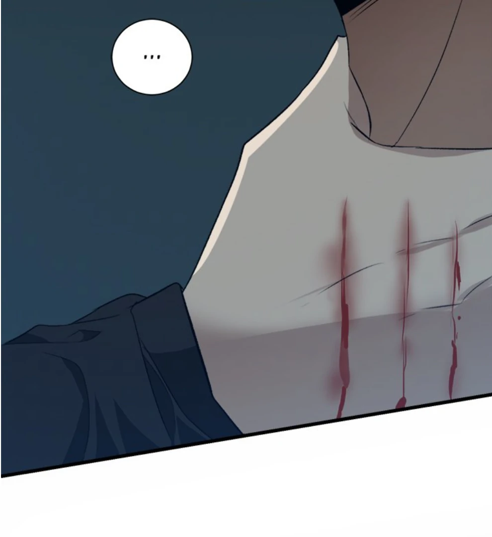 The Spring Scent of the Sea Chapter 64 745 063