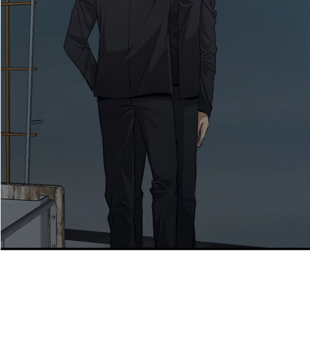 The Spring Scent of the Sea Chapter 64 753 071