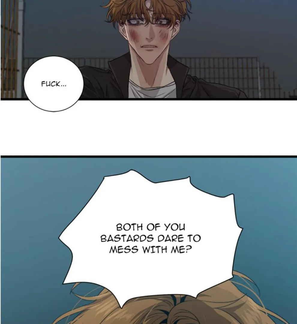 The Spring Scent of the Sea Chapter 64 792 110