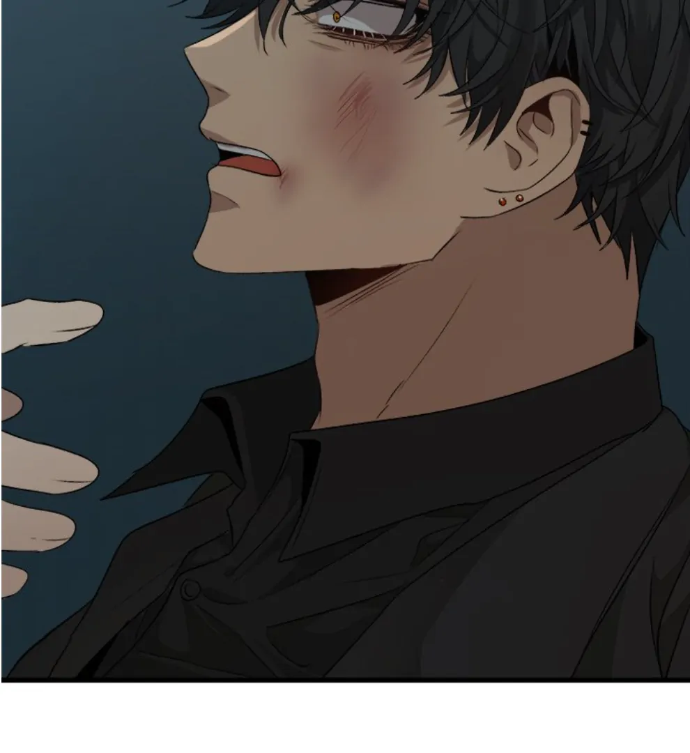 The Spring Scent of the Sea Chapter 64 796 114