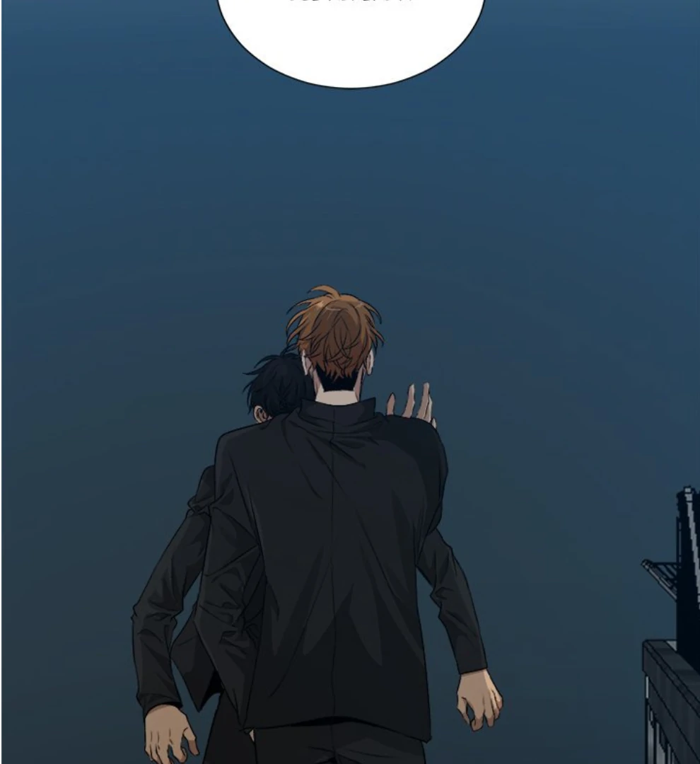 The Spring Scent of the Sea Chapter 64 798 116