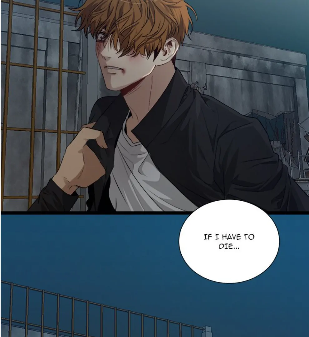 The Spring Scent of the Sea Chapter 64 805 123